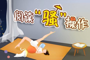 koko体育平台登录